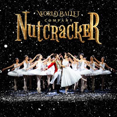 World Ballet Company presents The Nutcracker